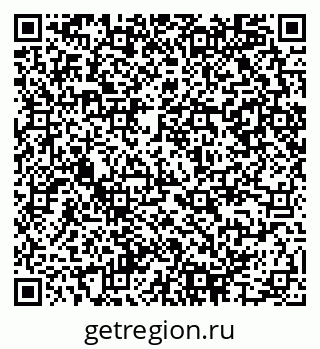 79290945386