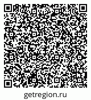 79290945387