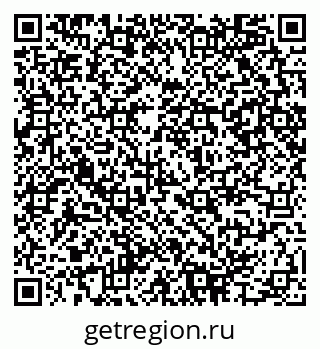 79290945388