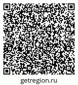 79290945392