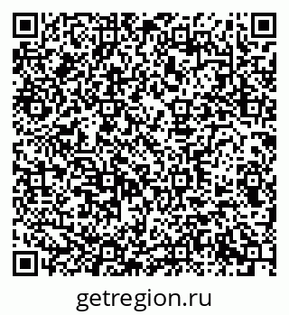 79290945408