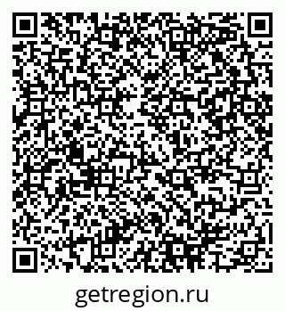 79290945414