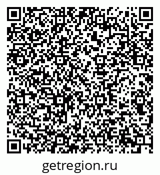 79290945432