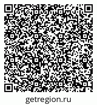 79290945434