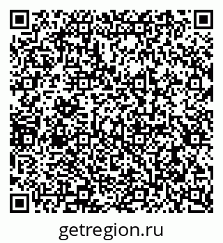 79290945472