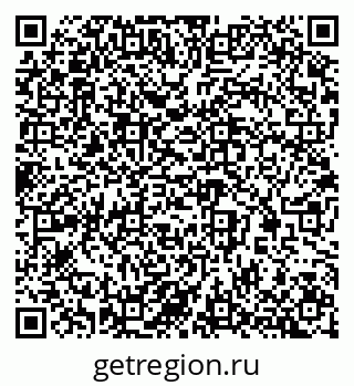 79290945481