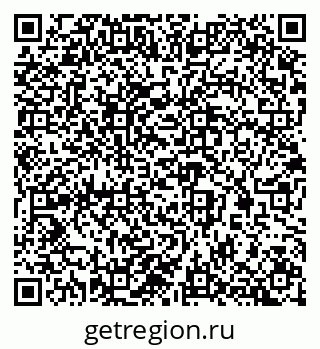79290945484