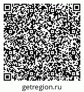 79290945486
