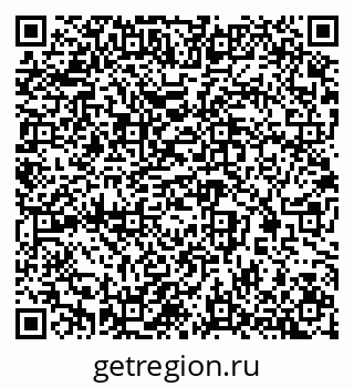 79290945489