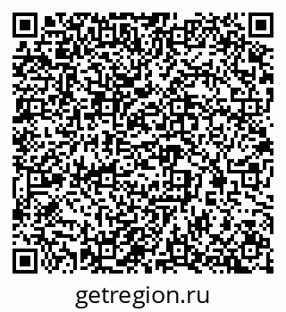 79290945490