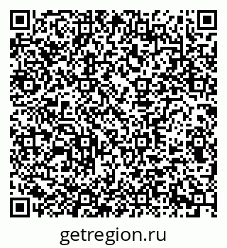 79290945494