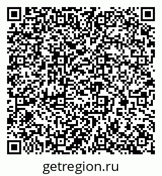 79290945520