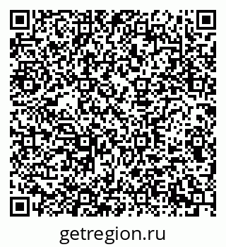 79290945530