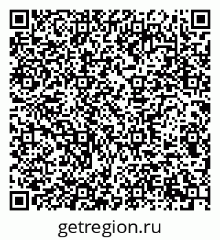 79290945532