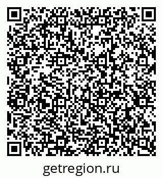 79290945538