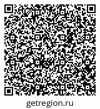 79290945584