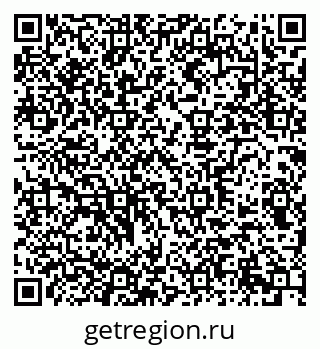 79290945612