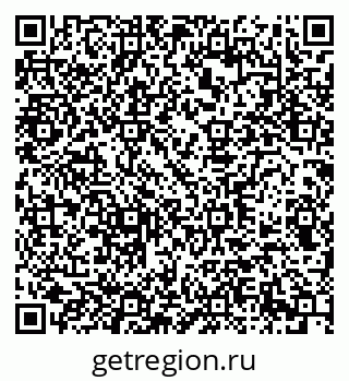 79290945630