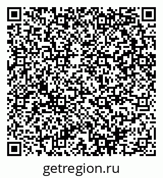 79290945632