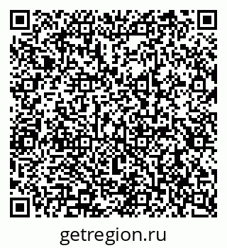 79290945639