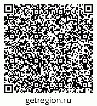 79290945648