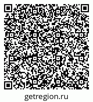 79290945654