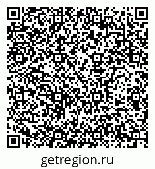 79290945680