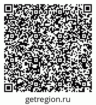 79290945696