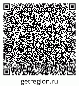 79290945703