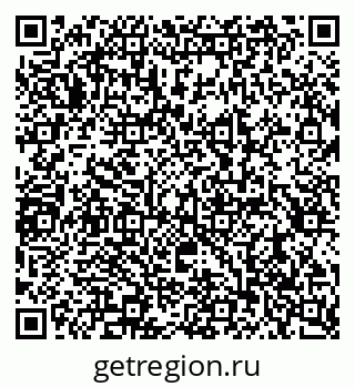 79290945714
