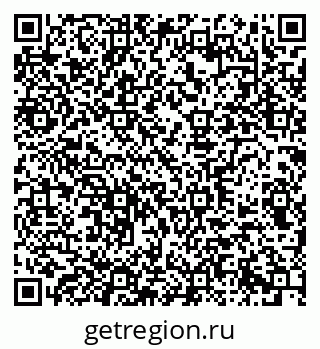 79290945719