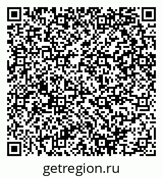 79290945723