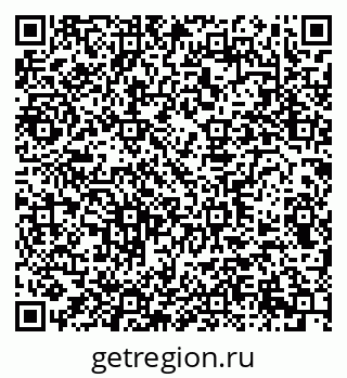 79290945732