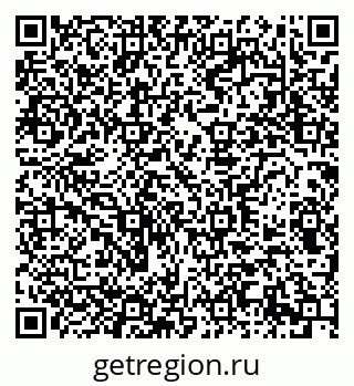 79290945750