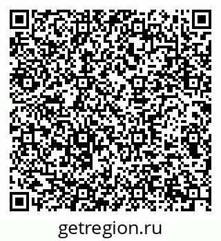 79290945792