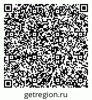 79290945794