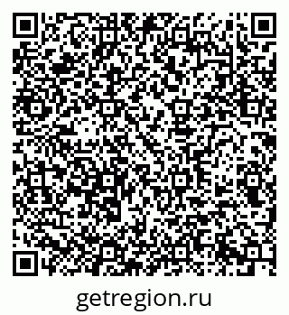79290945819