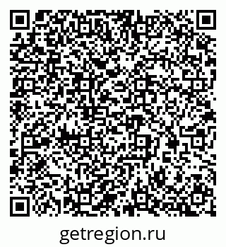 79290945820