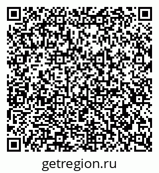 79290945823