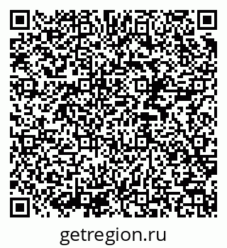 79290945825
