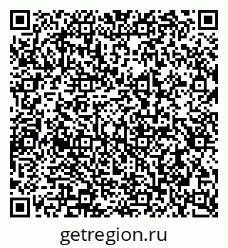 79290945830