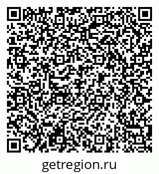 79290945832