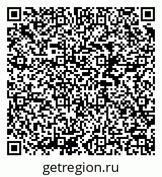 79290945837
