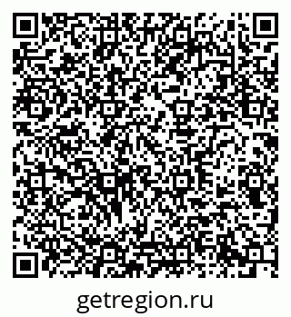 79290945838