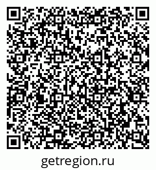 79290945840