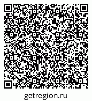 79290945848