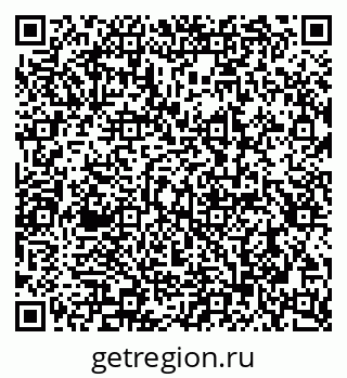 79290945850