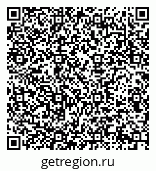 79290945857