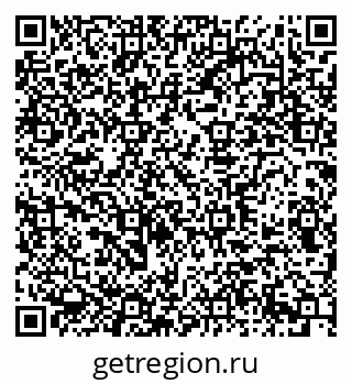 79290945861