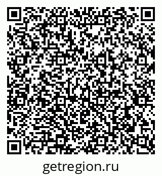 79290945866
